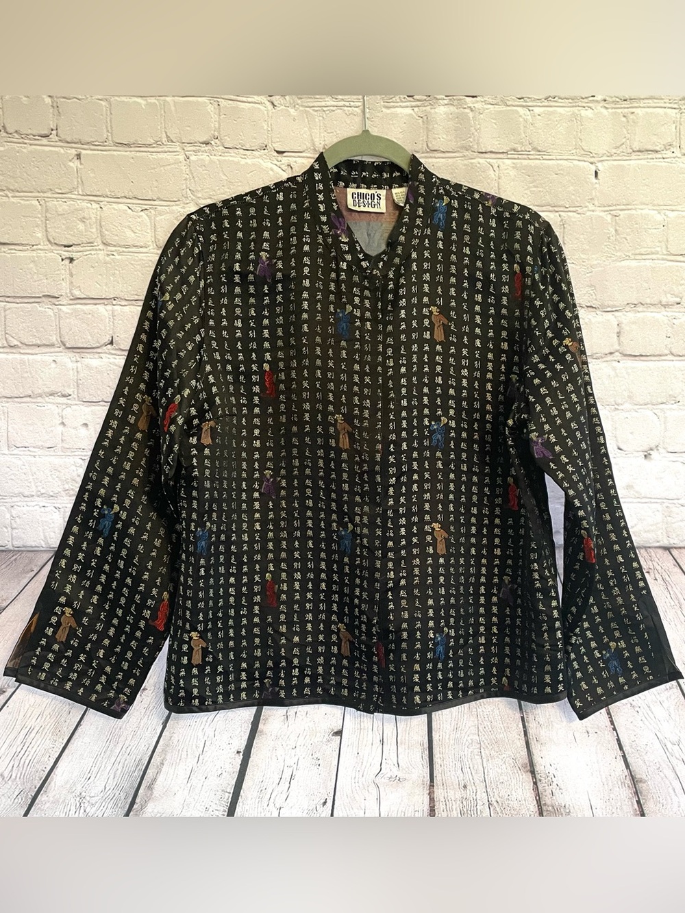 Vintage Chico’s Embroidered Silk Blend Chinese Character Snap Button Jacket SZ 1